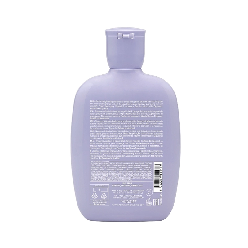 Изглаждащ шампоан за непокорна коса SEMI DI LINO Smoothing Low Shampoo 250ml