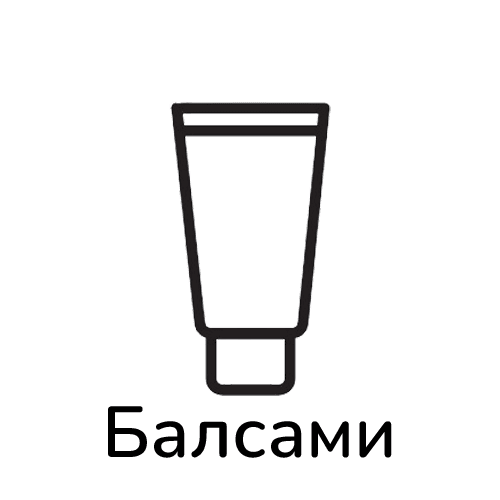 Балсами за коса икона